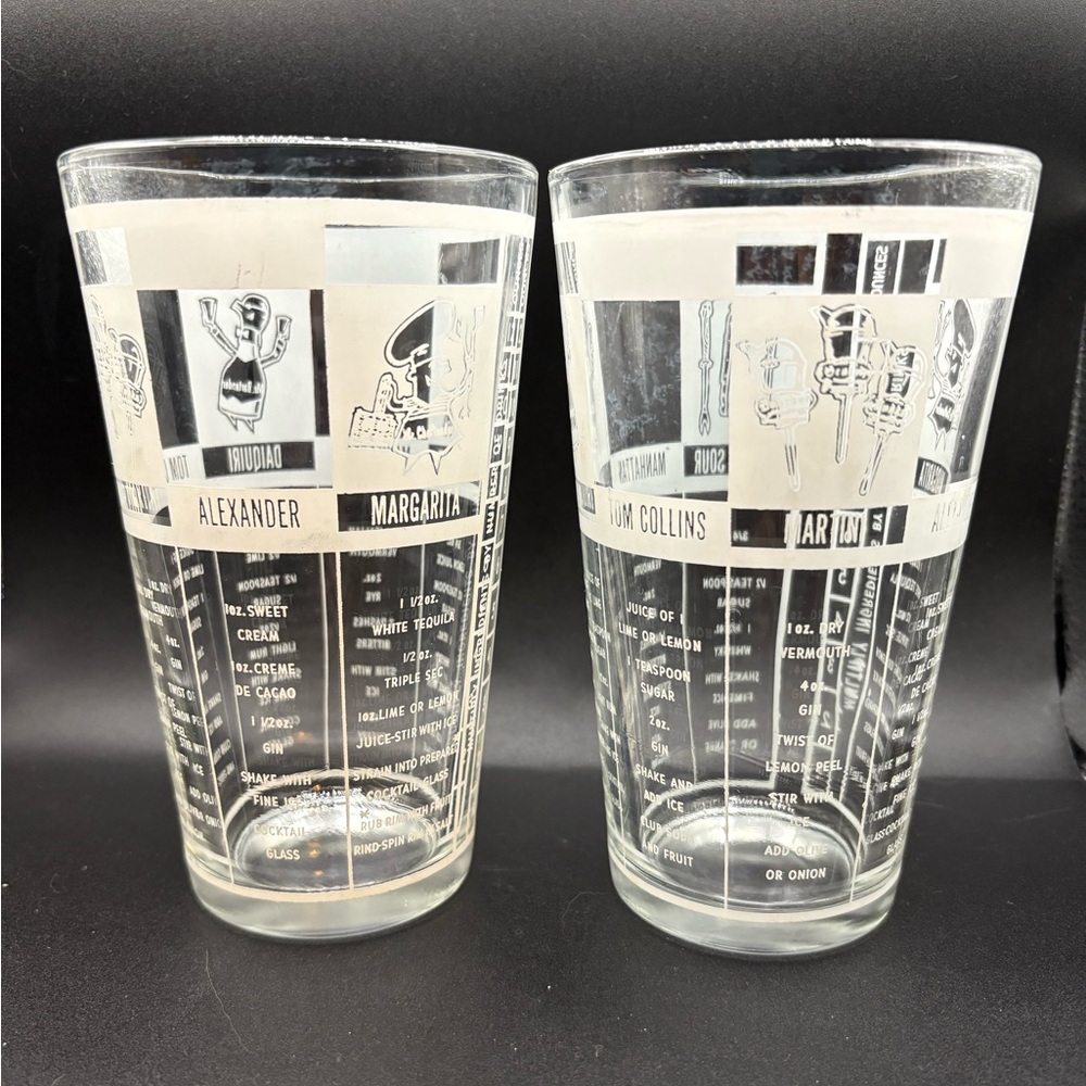 MCM Cocktail Glass Set